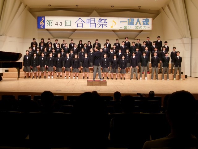 有志合唱