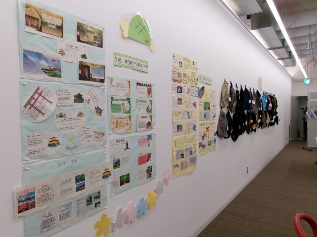 展示室１