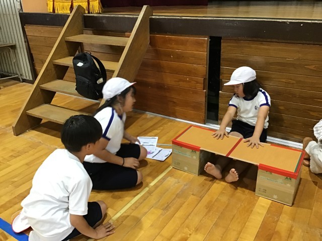 助け合って記録します