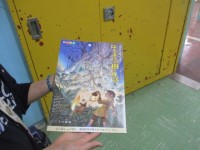 ６年生　心の劇場へ