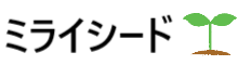ミライシード
