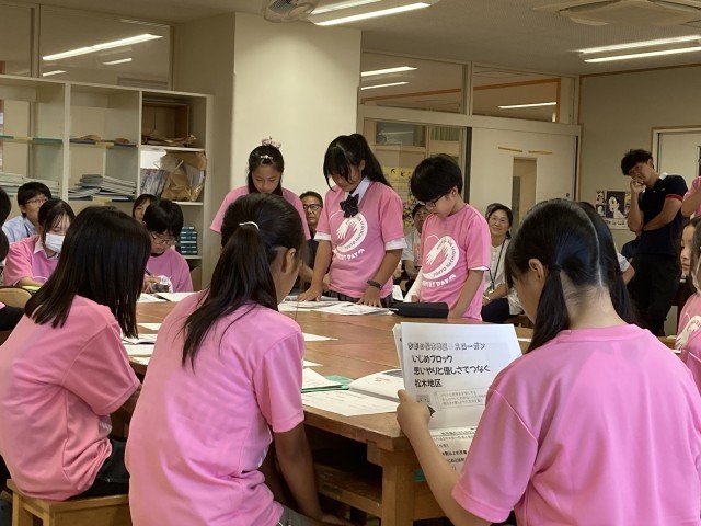 ブロック会