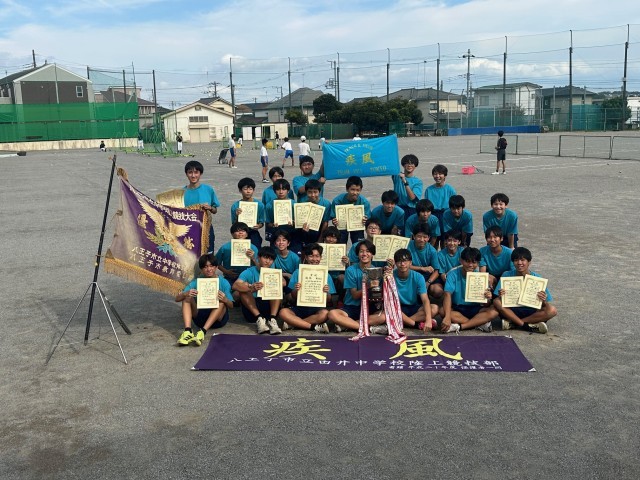 男子総合優勝