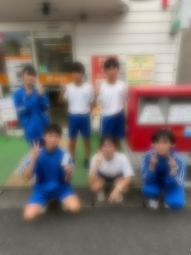 募金を振り込みに郵便局へ